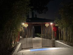 -九里云松·天香餐厅