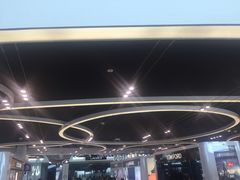 -王权免税店(普吉机场店)