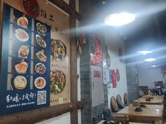 -二孃鸡爪爪(双楠店)