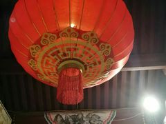 -三品尚院(贝勒府旧址店)