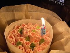 -小西家作(富力爱丁堡店)