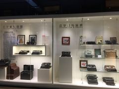 -陆汉斌打字机博物馆