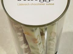 -Laderach 莱德拉(上海环贸iapm店)