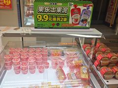 -味多美蛋糕(双安店)