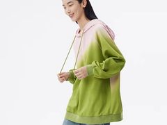 -伊势丹(现代城店)