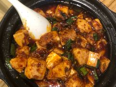 麻婆豆腐-盘飧市(春熙路店)
