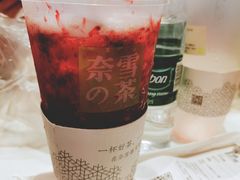 -奈雪的茶(大悦城店)