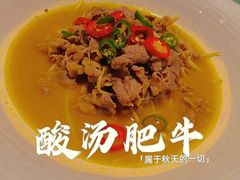 -金米箩大酒店(五角场店)