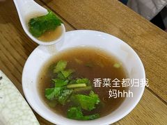 开封胡辣汤-地安门包子铺(地安门店)