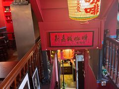 -南洋老咖啡(牛车水店)