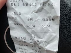 -宠福鑫康馨动物医院·骨科·眼科