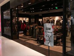 -izzue(合生汇店)