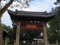 -汇龙潭