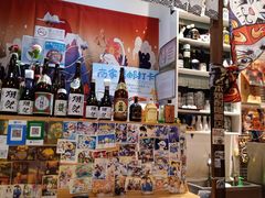 -一道浪居酒屋