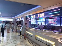 -海韵之星邮轮水会(明发商业广场店)