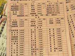 -鸿顺老铁锅美蛙鱼府(解放碑店)
