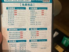 -金色印象·HiFi影音·按摩足疗PLUS(黄泥磅店)