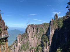 -三清山风景名胜区
