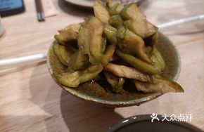 Crispy Chayote Squash