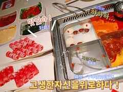 -海底捞火锅(勒泰店)