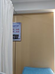 -南京康美美容医院·旗舰店