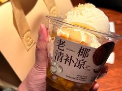 -阿嬷手作(深圳万象天地店)