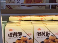 -佰翔空厨(厦门旗舰店)