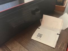 -三禾寿司(石龙店)