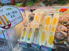 -PAOPAO Bakery&Café(港汇店)