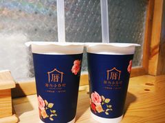 -厝内小眷村(天河南一路店)