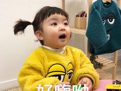 -西安手工面(万象城店)