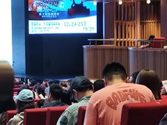 -交通银行前滩31演艺中心