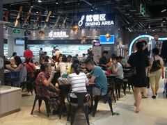 -盒马鲜生(皇庭广场店)