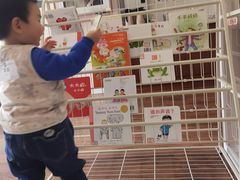 -金陵图书馆