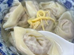 -217笋干馄饨