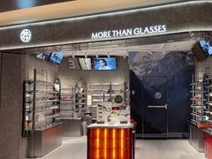 -木九十眼镜(嘉里中心店)