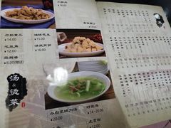 -弓虽昌焖烧鸡(大竹林店)