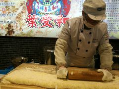 -叶受和(观前街店)