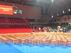 -华中科技大学光谷体育馆