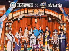 -暴风岛沉浸式体验馆(百联世纪店)