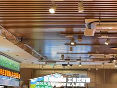-西贝(南开大悦城店)