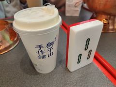 -君之狮子山·轻糖烘焙(松江印象城店)