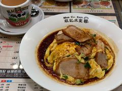 -旺记冰室(九龙中心大厦店)