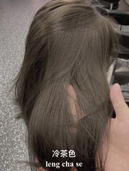 点击看大图 -3AM HAIR SALON烫发染发接发