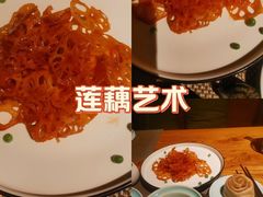 -纳地素食(石门公园店)