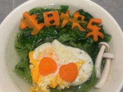 -楚山晓·楚湘菜(江夏永旺店)