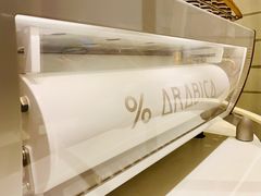 大堂-% Arabica阿拉比卡咖啡(深圳湾万象城店)