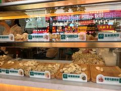 零售区-袁记云饺(鼓楼店)