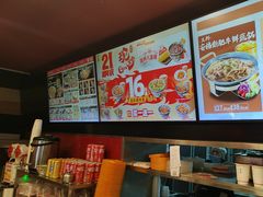 -和合谷(新街口店)