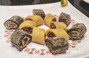 Red Bean Pan-Fried Dumpling